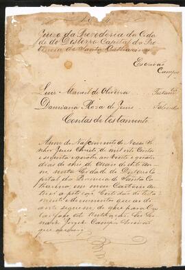 Testamento de Damiana Roza de Jesus