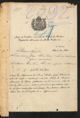 Inventário de Maria Carolina Eleutéria Dutra