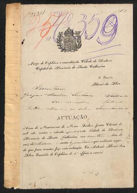 Inventário de Joaquim Martins Linhares