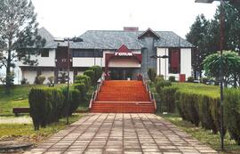 Campo Erê
